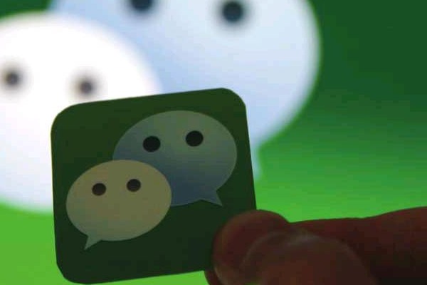 对私域流量微信养号技巧进行分析